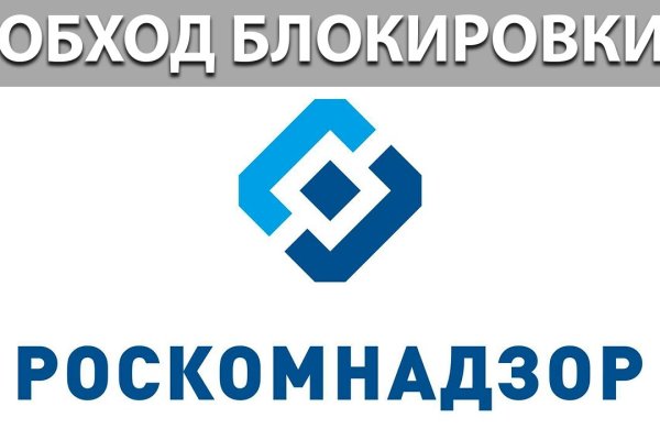 Кракен магазин kr2web in тор