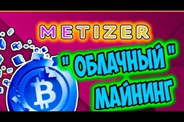 Kraken darknet market ссылка тор