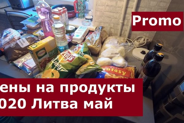 Кракен не работает тор